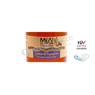 Blossom & Thyme Greek Honey  920gr 2